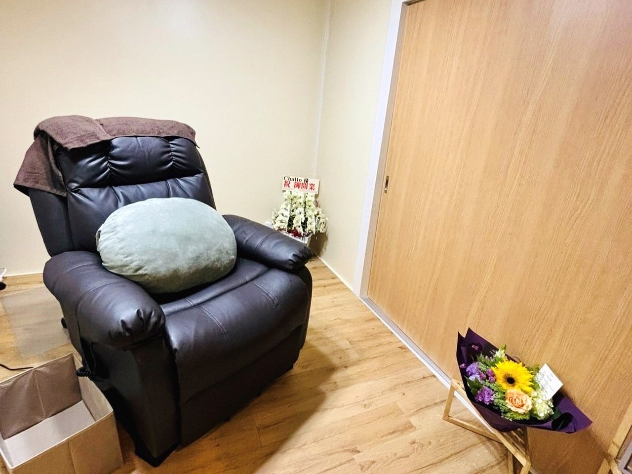 flexbox高さを揃えた画像1